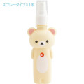 Japan San-X Pump & Spray Bottle & Pouch Set - Korilakkuma : Basic Rilakkuma Flower - 6