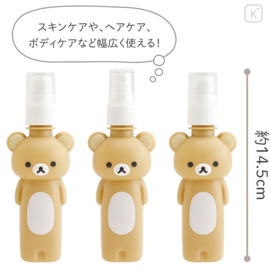 Japan San-X Pump & Spray Bottle & Pouch Set - Rilakkuma : Basic Rilakkuma Flower - 2