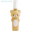 Japan San-X Pump & Spray Bottle & Pouch Set - Rilakkuma : Basic Rilakkuma Flower - 3
