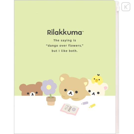 Japan San-X 6+1 Pockets A4 Clear File Holder - Rilakkuma : Basic Rilakkuma Flower Green - 1