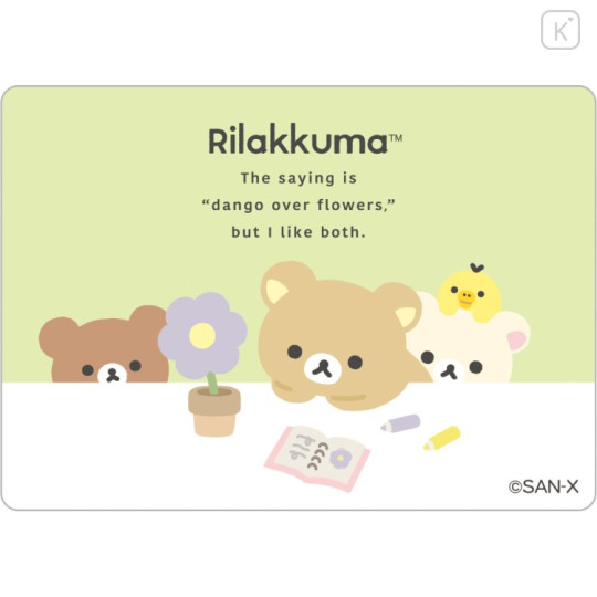 Japan San-X Vinyl Sticker - Rilakkuma : Basic Rilakkuma Flower Green - 1