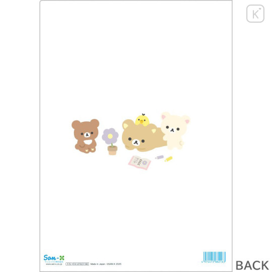 Japan San-X A4 Clear File Folder - Chairoikoguma & Korilakkuma : Basic Rilakkuma Flower - 2