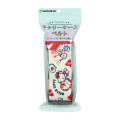 Japan Sanrio Luggage Strap - Hello Kitty : Home - 2