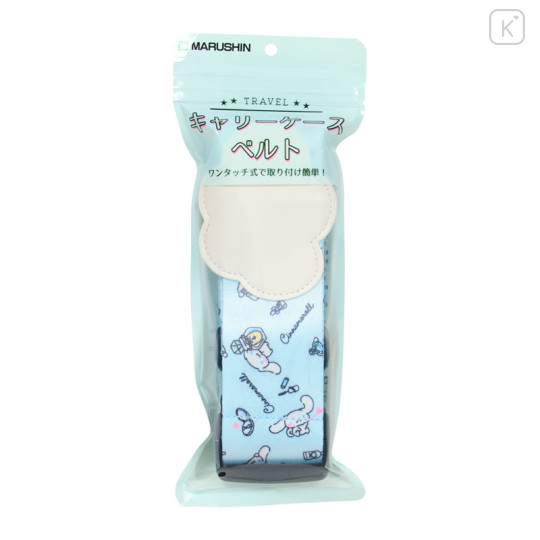 Japan Sanrio Luggage Strap - Cinnamoroll : Makeup Time - 2