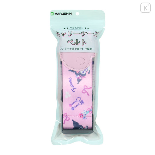 Japan Sanrio Luggage Strap - Kuromi : Dessert Time - 2
