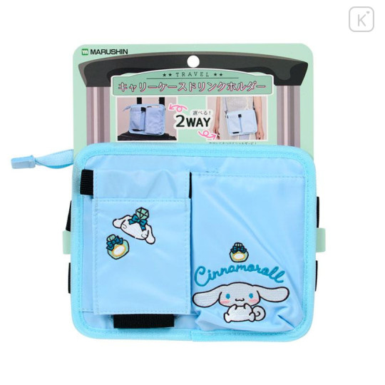 Japan Sanrio 2way Drink Holder Shoulder Bag - Cinnamoroll - 4