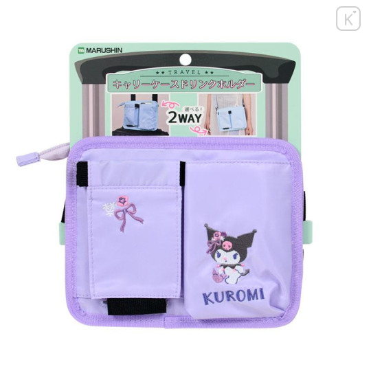 Japan Sanrio 2way Drink Holder Shoulder Bag - Kuromi - 4