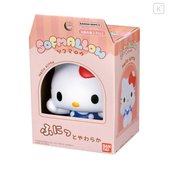 Japan Sanrio Sofmallow Squishy Toy - Hello Kitty - 4