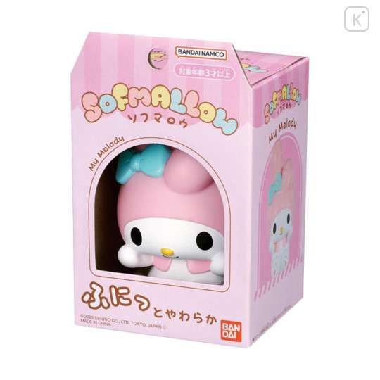 Japan Sanrio Sofmallow Squishy Toy - My Melody - 4