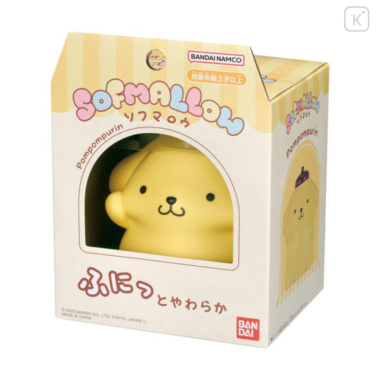 Japan Sanrio Sofmallow Squishy Toy - Pompompurin - 4