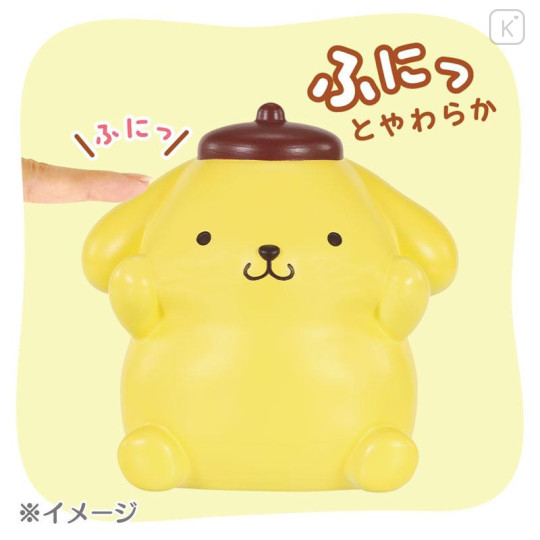 Japan Sanrio Sofmallow Squishy Toy - Pompompurin - 6