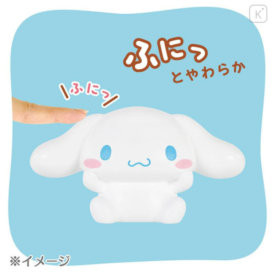 Japan Sanrio Sofmallow Squishy Toy - Cinnamoroll - 6