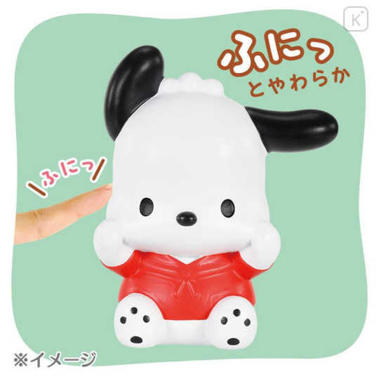 Japan Sanrio Sofmallow Squishy Toy - Pochacco - 6