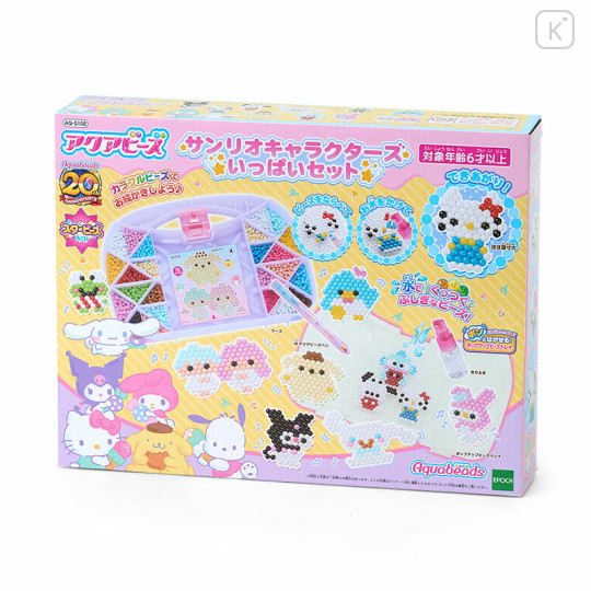 Japan Sanrio Aqua Beads Full Set - 1
