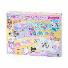 Japan Sanrio Aqua Beads Full Set