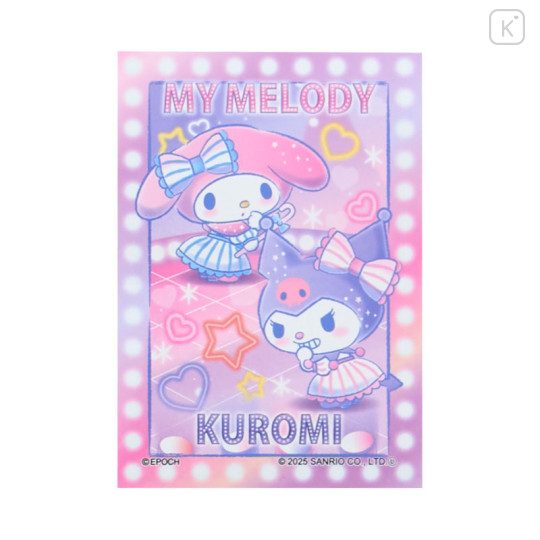 Japan Sanrio Secret Jigsaw Puzzle - 3