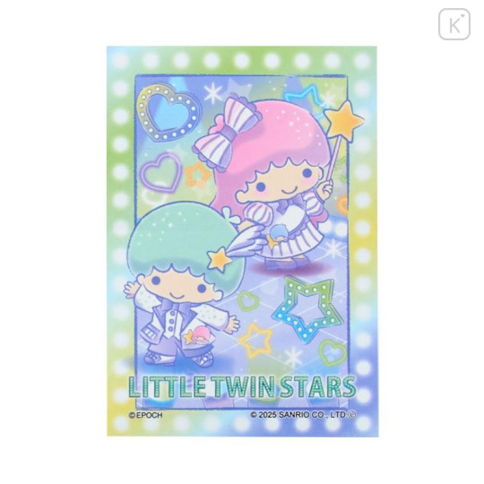 Japan Sanrio Secret Jigsaw Puzzle - 4