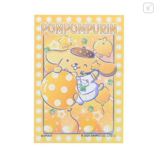 Japan Sanrio Secret Jigsaw Puzzle - 6