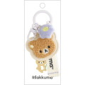 Japan San-X Embroidery Patch Keychain - Rilakkuma : Basic Rilakkuma Flower - 3