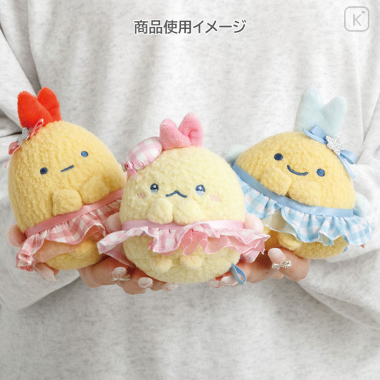 Japan San-X Hanging Plush - Sumikko Gurashi : Dreaming Idol Ebiten no Shippo - 3