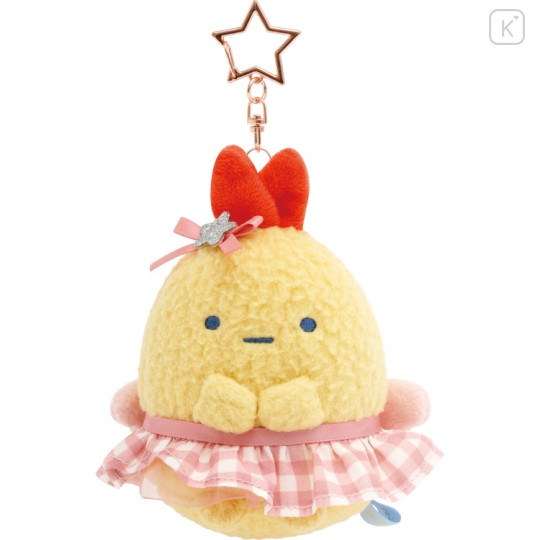 Japan San-X Hanging Plush - Sumikko Gurashi : Dreaming Idol Shrimp Tail Ebifurai no Shippo - 1