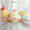 Japan San-X Hanging Plush - Sumikko Gurashi : Dreaming Idol Shrimp Tail Ebifurai no Shippo - 4