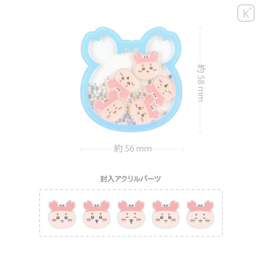 Japan Chiikawa Pocopoco Smartphone Grip - Furuhonya Kani-chan : Shaka Shaka Bead - 4