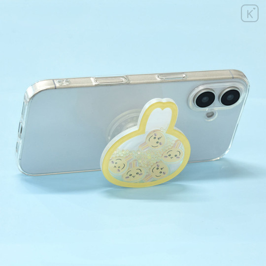 Japan Chiikawa Pocopoco Smartphone Grip - Usagi : Shaka Shaka Bead - 3