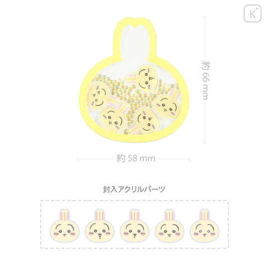 Japan Chiikawa Pocopoco Smartphone Grip - Usagi : Shaka Shaka Bead - 4