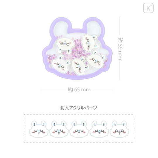 Japan Chiikawa Pocopoco Smartphone Grip - Momonga : Shaka Shaka Bead - 4