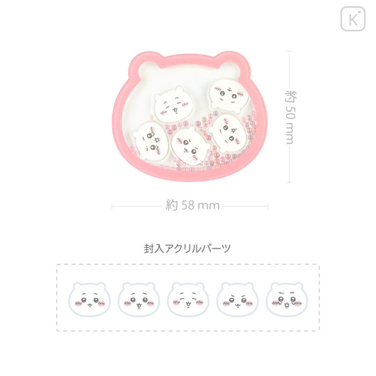 Japan Chiikawa Pocopoco Smartphone Grip - Chiikawa : Shaka Shaka Bead - 4