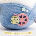 Japan San-X Plush Toy - Sumikko Gurashi : Dreaming Idol Tenmusu Stage Onigiri Omusubi Trolley - 4