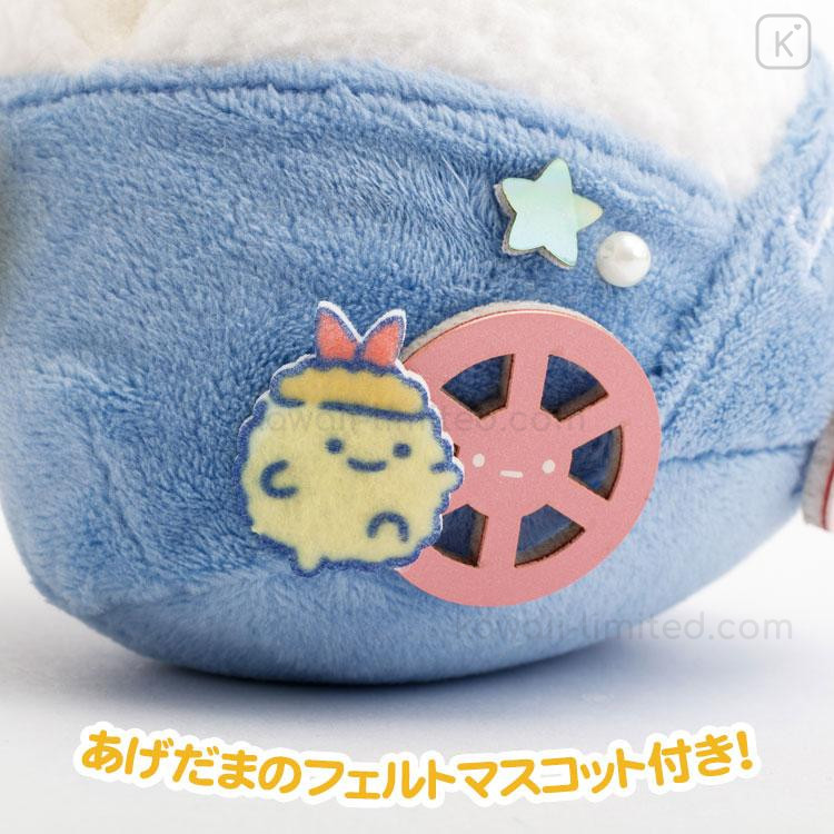 what we want tent o ten ぬいぐるみ PUNI TEN KUN サンタ ぬいぐるみ tent o ten - メルカリ