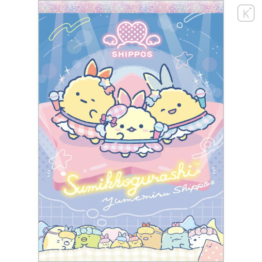 Japan San-X A6 Notepad - Sumikko Gurashi : Dreaming Idol Performance On Stage Blue - 1