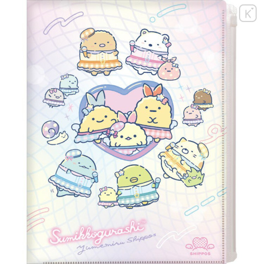 Japan San-X 6+1 Pockets A4 Clear File Holder - Sumikko Gurashi : Dreaming Idol Performance On Stage - 1