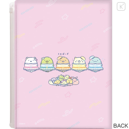 Japan San-X 6+1 Pockets A4 Clear File Holder - Sumikko Gurashi : Dreaming Idol Performance On Stage - 2