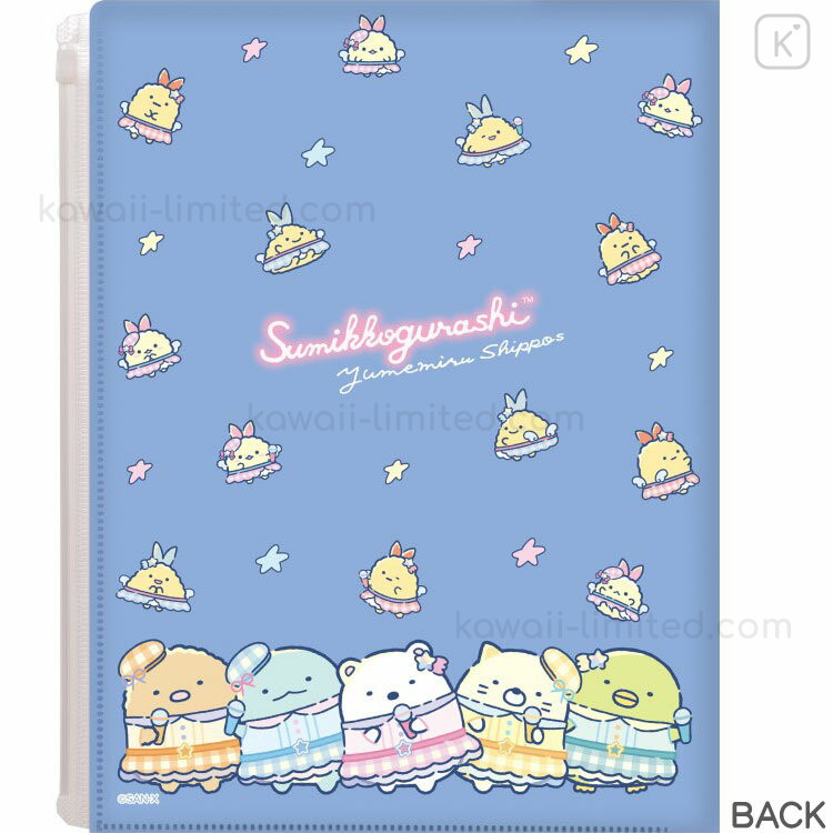 Japan San-X 6+1 Pockets A4 Clear File Holder - Sumikko