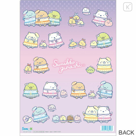 Japan San-X A4 Clear File Folder - Sumikko Gurashi : Dreaming Idol Performance On Stage - 2