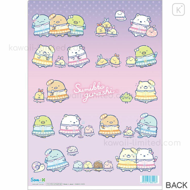Japan San-X A4 Clear File Folder - Sumikko Gurashi