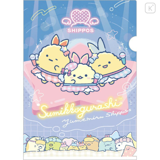 Japan San-X A4 Clear File Folder - Sumikko Gurashi : Dreaming Idol Performance On Stage Blue - 1