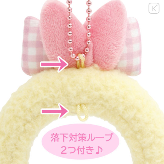 Japan San-X Miniature Keychain - Sumikko Gurashi : Dreaming Idol Ebiten no Shippo Headband - 3