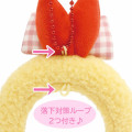 Japan San-X Miniature Keychain - Sumikko Gurashi : Dreaming Idol Ebifurai no Shippo Fried Shrimp Tail Headband - 3