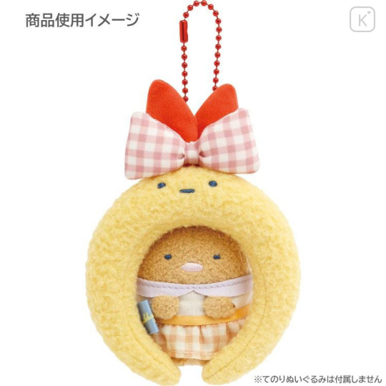 Japan San-X Miniature Keychain - Sumikko Gurashi : Dreaming Idol Ebifurai no Shippo Fried Shrimp Tail Headband - 5