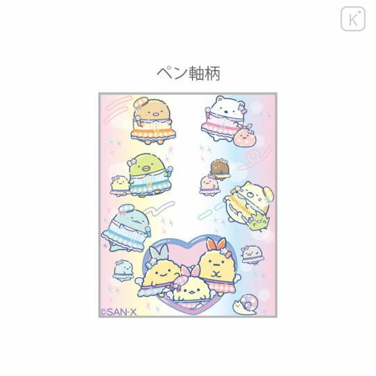 Japan San-X Sarasa Multi 4+1 Gel Pen & Mechanical Pencil - Sumikko Gurashi : Dreaming Idol - 2