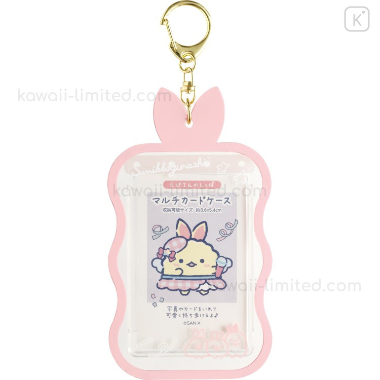 卸し売り購入 Sumikko - Keychain Photo San-X Japan Gurashi Idol Dreaming : その他