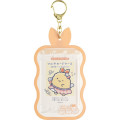 Japan San-X Photo Keychain - Sumikko Gurashi : Dreaming Idol Ebifurai no Shippo Fried Shrimp Tail - 1