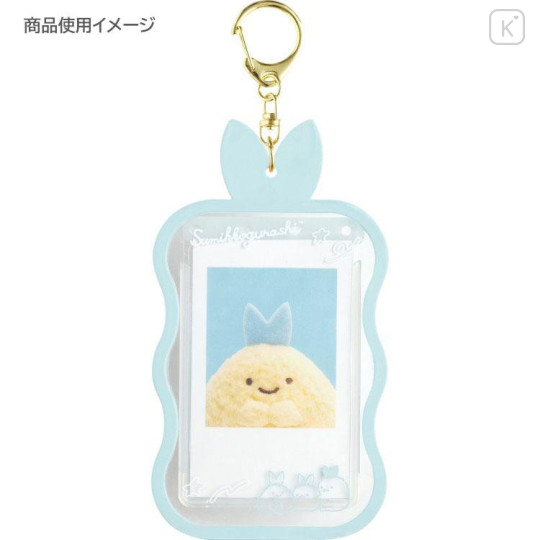 Japan San-X Photo Keychain - Sumikko Gurashi : Dreaming Idol Ajifurai no Shippo - 5