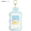 Japan San-X Photo Keychain - Sumikko Gurashi : Dreaming Idol Ajifurai no Shippo - 5