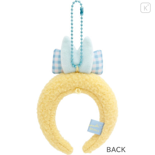 Japan San-X Miniature Keychain - Sumikko Gurashi : Dreaming Idol Ajifurai no Shippo Headband - 2