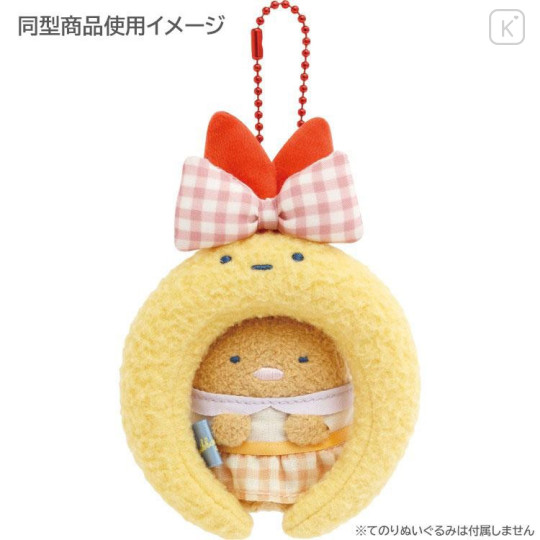 Japan San-X Miniature Keychain - Sumikko Gurashi : Dreaming Idol Ajifurai no Shippo Headband - 5